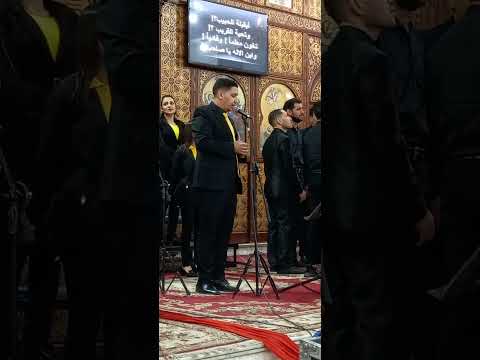 ترنيمة لماذا جئت يا صاحب