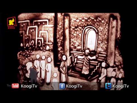 شقاوة رمل الحلقه 20 معجزة شفاء الأعرج قناة كوجى القبطيه الأرثوذكسية للأطفال