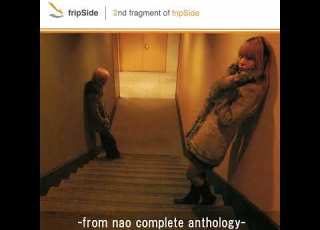 FripSide Crying Moon Audio
