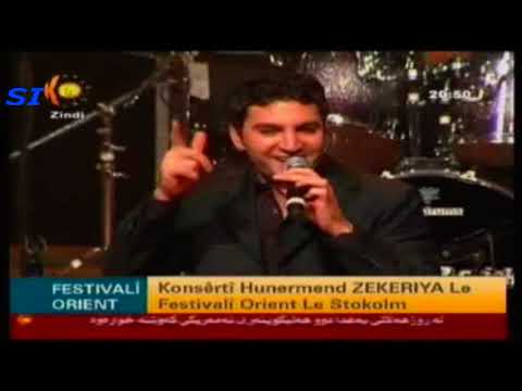 Zakaria Abdulla حفلة