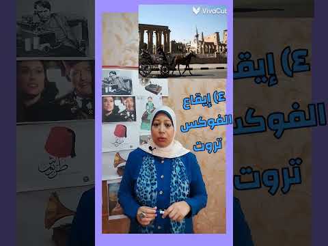 السر فى لحن أغنية طير بينا ياقلبى للعبقرى والعظيم محمد فوزى