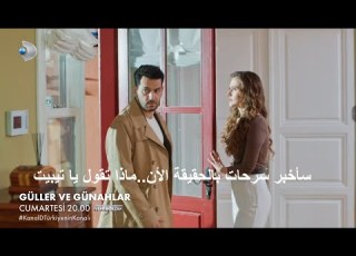  Roses And Sins Episode 14 Trailer 3 I Will Tell Serhat The Truth