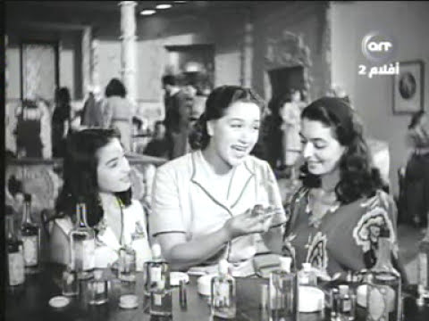 فيلم حبيب قلبي رياض السنباطي هدى سلطان محسن سرحان تحية كاريوكا