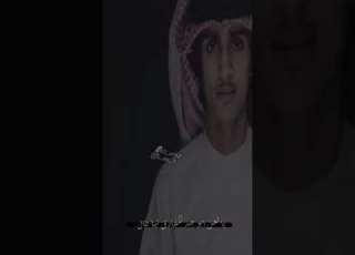 فيحان المسردي يا لعنبو جد المحبه