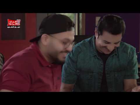 باسم العلي احبك اني هواية فديو كليب حصريا 2019