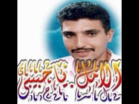 يوميات رجل مهزوم كاظم الساهر