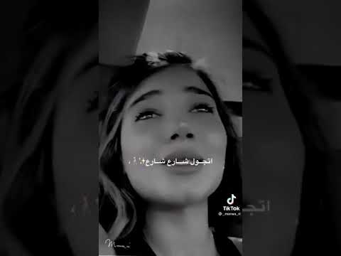 نارين بيوتي تغني تركي Ay Balam