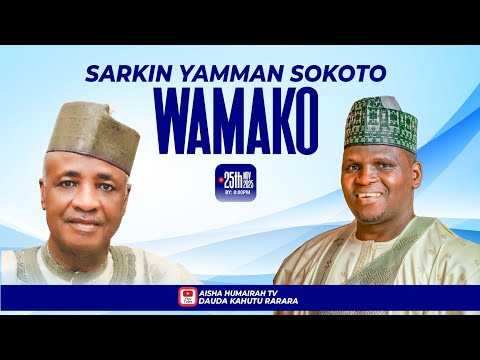 Dauda Kahutu Rarara SARKIN YAMMAN SOKOTO WAMAKO Official Audio 2025