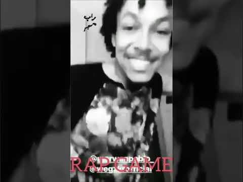 ويجز يكلم مروان بابلو يقوله ممكن اتصور معاك Shorts ويجز يكلم مروان بابلو يقوله ممكن اتصور معاك Shorts