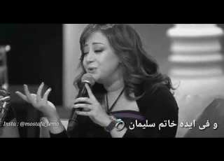  What S App Status خاتم سليمان ريهام عبد الحكيم