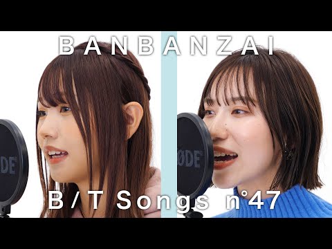 シンデレラボーイ Saucy Dog 歌ってみた Ver みゆるな