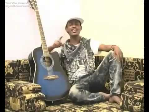 Alemye Getachew Dumbushe Gala Amharic Oromo Music