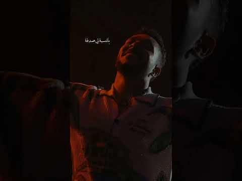 وعشانك استني تيجي علي مهلك ويجز اكسبلور ذواقه تصميمي