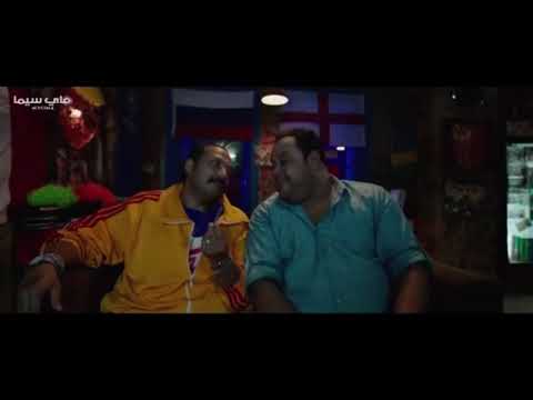 فيلم بنك الحظ أفشات تموت من الضحك شركة الكهرباء Various Videos2020