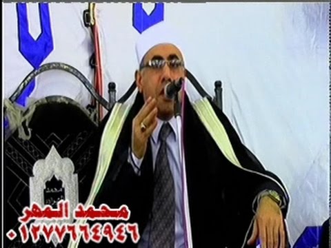 الشيخ عبد الناصر حرك سورة طــه عزاء الحاج السعيد متولي عزبة الوقف ديرب نجم 18 1 2017