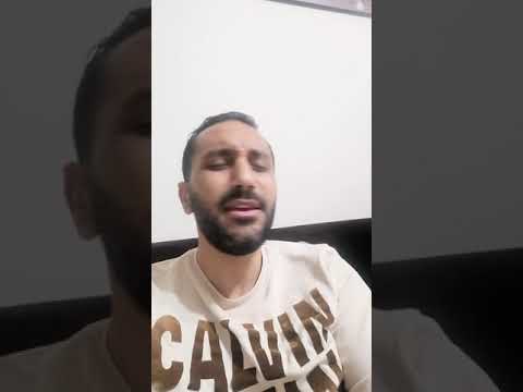 لماذا جئت يا صاحب