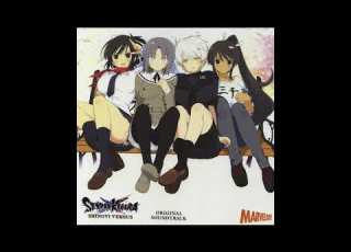  Senran Kagura Shinovi Versus Original Soundtrack 01 Resolution Of Blooms