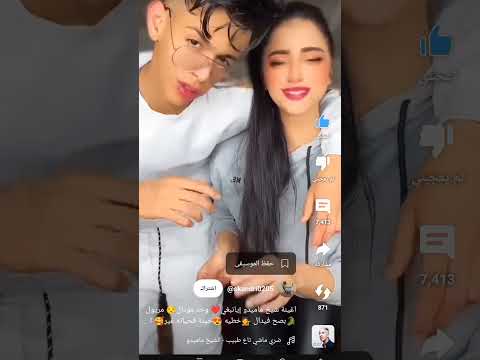 يانبغي ياوحد المودال اي مريول بصح فيدال