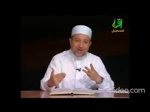 همزة الوصل د أيمن رشدي سويد