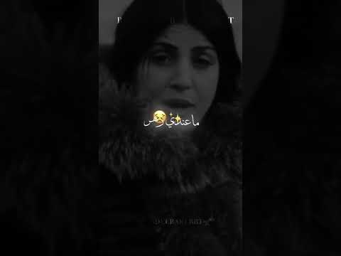 Cheba Manel Al3ch9 Sa3ib 2023 𓆩BBT𓆪