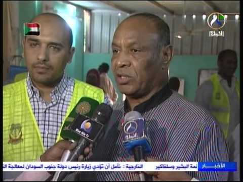 مرابيع الشريف