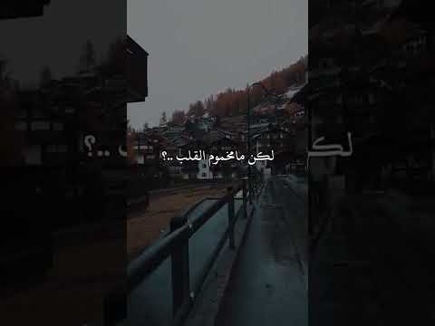 حالات واتس دينيه