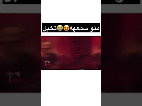 أغنية ضايع نصرت البدر