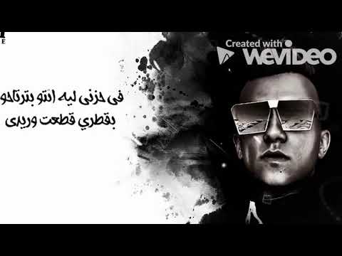مهرجان كنت فاكرك حد مني عصام صاصا مهرجانات 2021