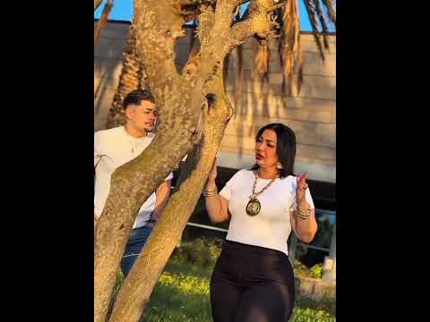 شابة وردة نموت ونعرف