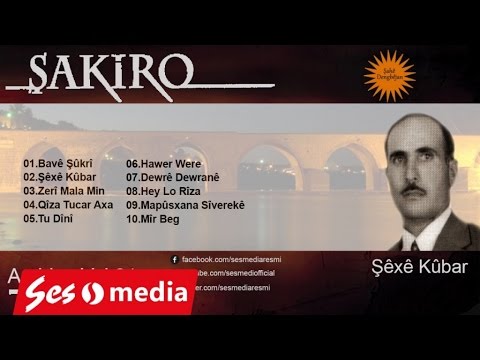 Şakiro Mapusxana Sêwregê