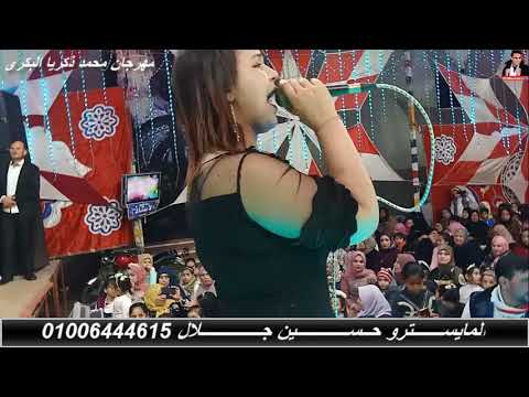 إدحرج وإجرى يارمان وتعالى على ساندي حسين جلال مهرجان محمد ذكريا