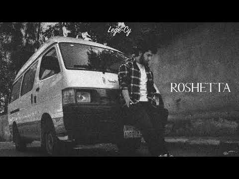 Lege Cy Roshetta ليجي سي روشتة Without Music بدون موسيقي
