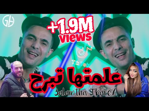 Didou Parisien 3lamtha Tebarah علمتها تبرح برحت كونطرا عليا Ft Manini Live Solazur Didou Parisien 3lamtha Tebarah علمتها تبرح برحت كونطرا عليا Ft Manini Live Solazur