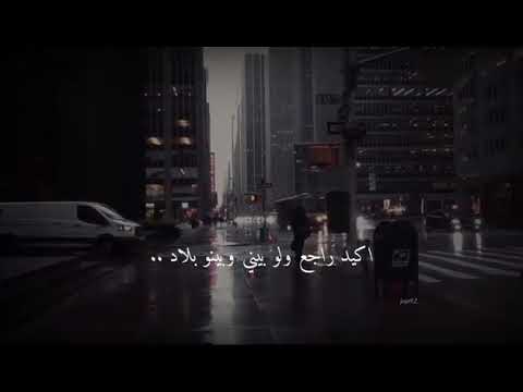 عمرو دياب قصاد عيني وبينا معاد لو احنا بعاد عمرو دياب قصاد عيني وبينا معاد لو احنا بعاد