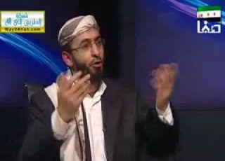  كذب الشيعة على الإمام البخاري 2