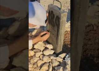  خلت الديار