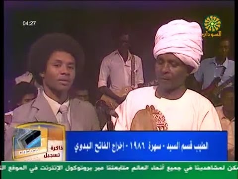 احمد الطيب و عماد ضاع صبري