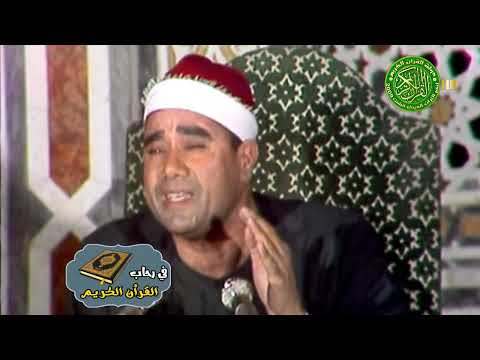 تلاوة تاريخيه أبهرت الحاضريين الشيخ راغب مصطفي غلوش إبداع للتاريخ تلاوة تاريخيه أبهرت الحاضريين الشيخ راغب مصطفي غلوش إبداع للتاريخ