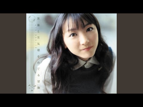 Love Destiny Album Mix