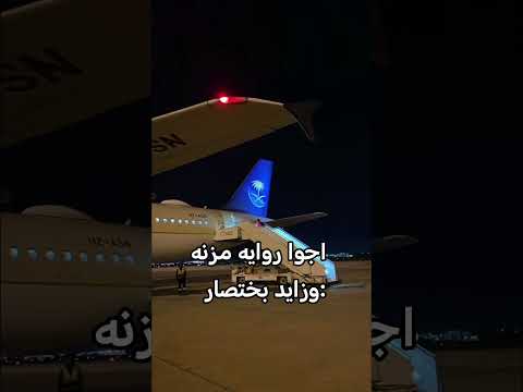 كيف رون فانز اكسبلور اشتركو روايه مزنه زايد كساب مزون علي جميله شعاع عبد الرحمن