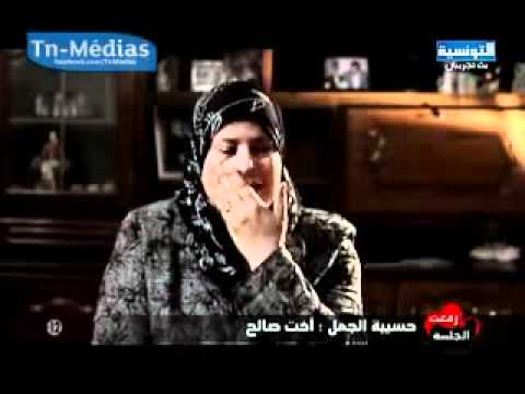 رفعت الجلسة قضية سلوى الدريدي 19 01 2012