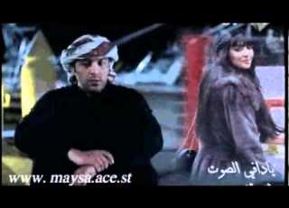  قصيدة يادافي الصوت حمد ومهره مسلسل أوراق الحب 2 2012 Wmv