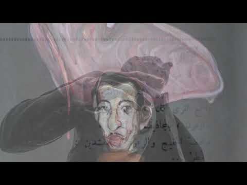 أنشودة المطر للشاعر بدر شاكر السياب رحمه الله