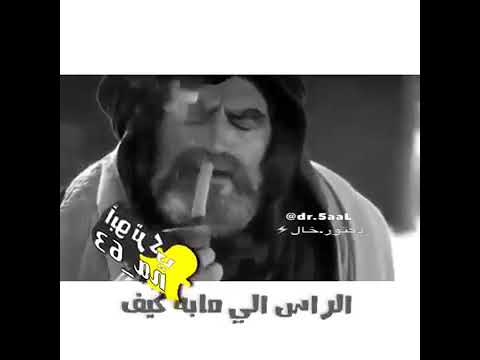 الراس الي ما به كيف حلال قطعه