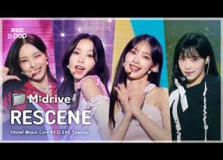  RESCENE 리센느 Zip LOVE ATTACK부터 Runaway까지 Show MusicCore