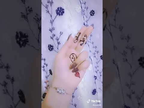 اغنيه على اسم هدى