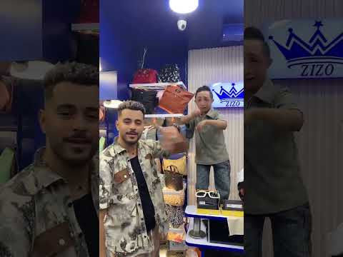 أنا رقمي هو هو ياللي نفسك فيا