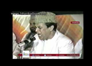  Qari Shakir Qasimi Tilawat 1987 Bhatkal Camenity
