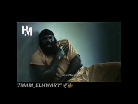 حالة وتس مهرجان حمو الطيخا متجيش وياك اني لوحدي