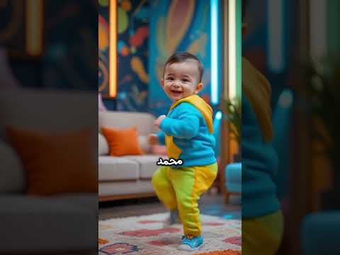 محمد يا حماده يا دكتور العياده يا سكر زياده